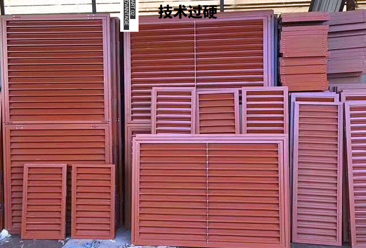 廠家生產(chǎn)技術